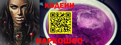 скорость mdpv Уссурийск