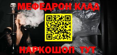 бутират Туймазы