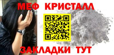 круглые Усть-Илимск