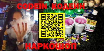 круглые Усть-Илимск