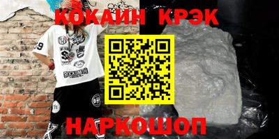 круглые Усть-Илимск