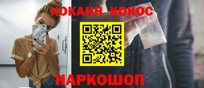 бутират Туймазы