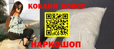 бутират Туймазы