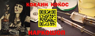 mix Усть-Джегута