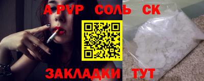 mix Усть-Джегута
