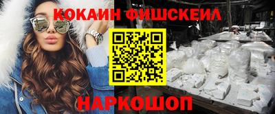 бутират Туймазы
