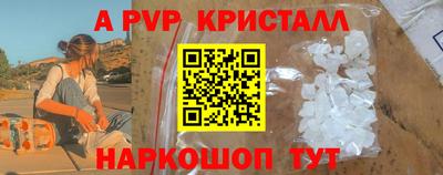 круглые Усть-Илимск