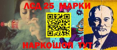 mix Усть-Джегута
