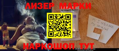 скорость mdpv Уссурийск