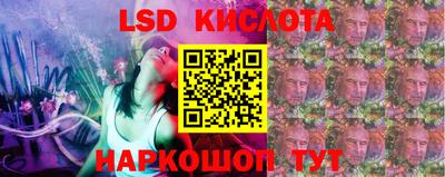 скорость mdpv Уссурийск