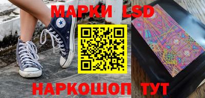 круглые Усть-Илимск