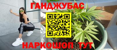 mix Усть-Джегута