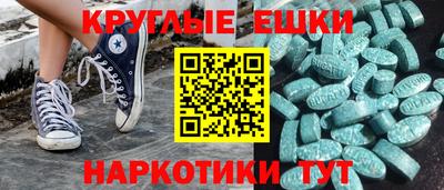 mix Усть-Джегута