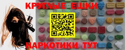 mix Усть-Джегута