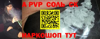 mix Усть-Джегута
