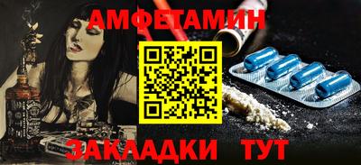 скорость mdpv Уссурийск