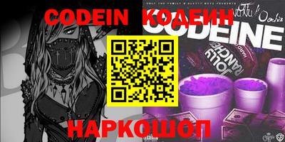 круглые Усть-Илимск