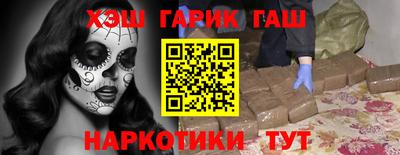 mix Усть-Джегута