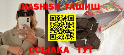 mix Усть-Джегута