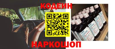 mix Усть-Джегута
