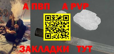 mix Усть-Джегута