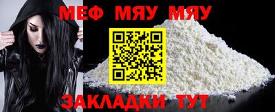 скорость mdpv Уссурийск