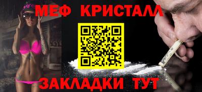 круглые Усть-Илимск